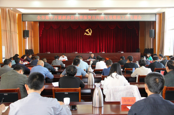 img_8028_副本.jpg img_8028_副本.jpg