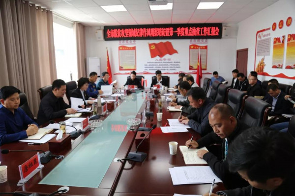 微信圖片_20190417174408.jpg 微信圖片_20190417174408.jpg