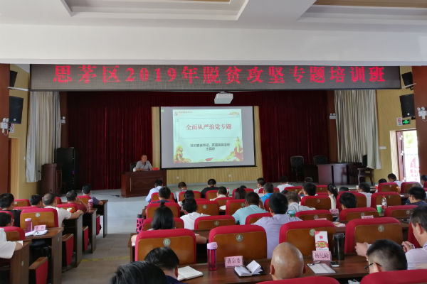 微信圖片_20190420120424t.jpg 微信圖片_20190420120424t.jpg