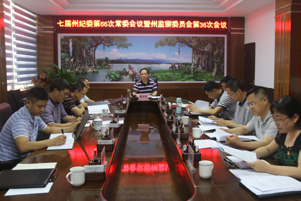 IMG_5120.jpg IMG_5120.jpg