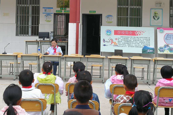 羅平_副本.png 羅平_副本.png