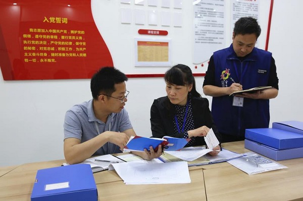 W020190528627406636025.jpg W020190528627406636025.jpg