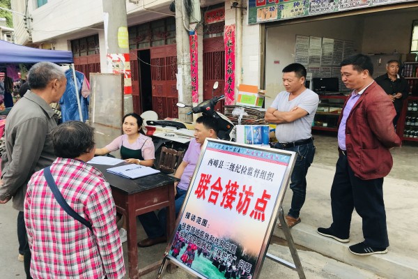 聯合接訪圖片.jpg 聯合接訪圖片.jpg