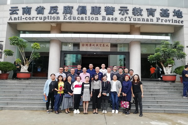 2105825916.jpg 2105825916.jpg