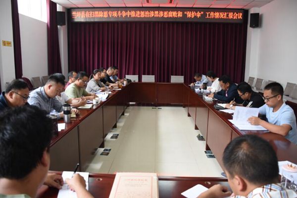 20190807093908149_副本.jpg 20190807093908149_副本.jpg