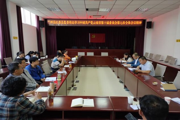 20190812050743938.jpg 20190812050743938.jpg