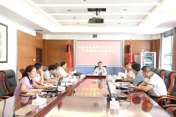 c96456a014e9da00555c86c889de223_副本.jpg c96456a014e9da00555c86c889de223_副本.jpg