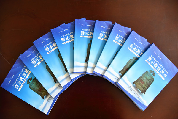 DSC_6409_副本.jpg DSC_6409_副本.jpg