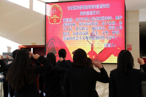 IMG_4013_宣誓_看圖王.png IMG_4013_宣誓_看圖王.png