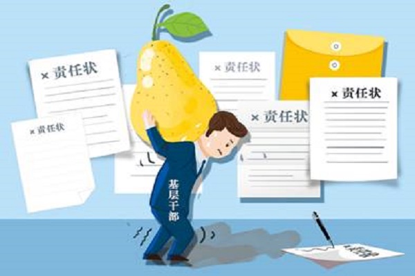 W020191128565121967117.jpg W020191128565121967117.jpg