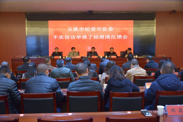 5.1澄清會原圖.jpg 5.1澄清會原圖.jpg