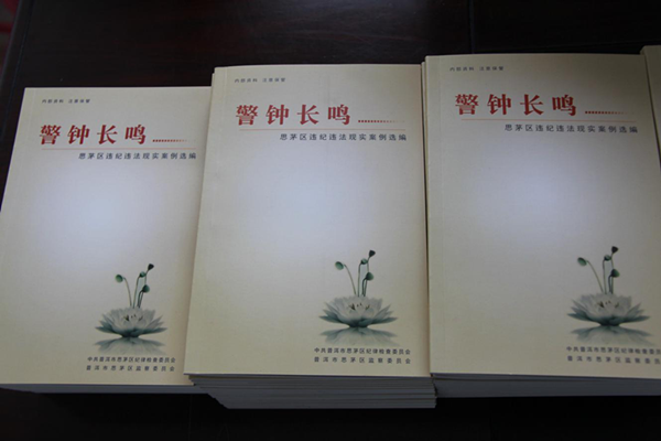 圖片11_副本.png 圖片11_副本.png