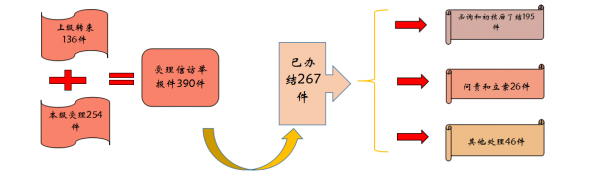 圖片1.png 圖片1.png