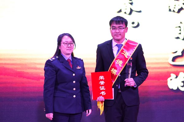 20191220070550133_副本.jpg 20191220070550133_副本.jpg