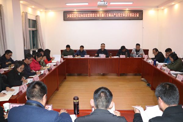 貢山_副本.jpg 貢山_副本.jpg