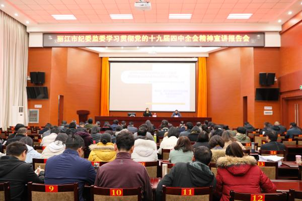 IMG_3991_看圖王.png IMG_3991_看圖王.png