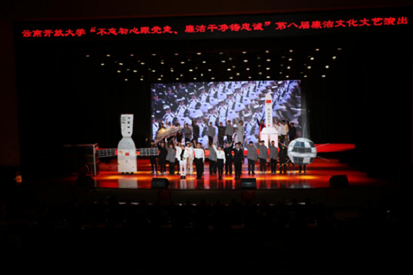 微信截圖_20200102170957.png 微信截圖_20200102170957.png