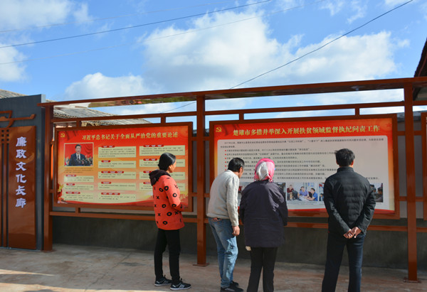 微信圖片_20200113162117_副本.jpg 微信圖片_20200113162117_副本.jpg