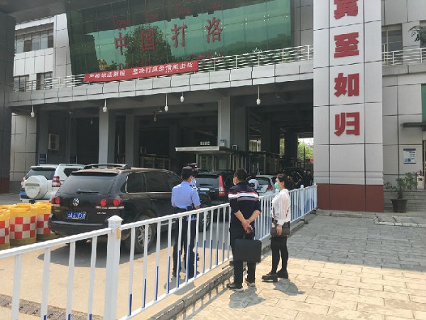 6372012848923354671798757.jpg 6372012848923354671798757.jpg