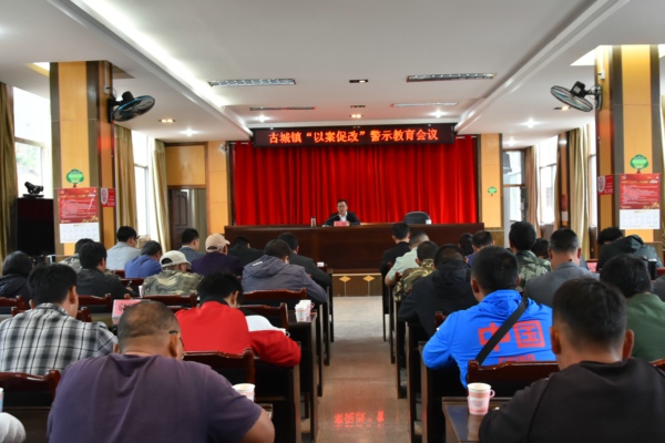 鎮沅:清風巡回講堂第一講“開講啦!”1.jpg 鎮沅:清風巡回講堂第一講“開講啦!”1.jpg