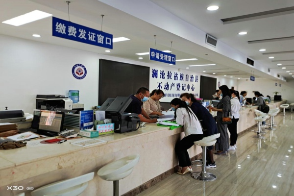 圖片 1.jpg 圖片 1.jpg