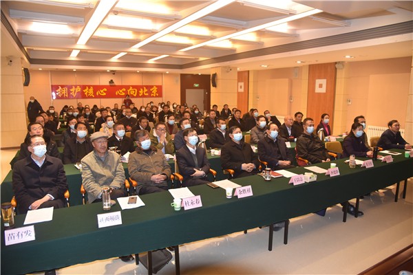 1.迪慶州組織州委常委、廳級領導干部率先垂范，與州委辦、州人大辦、州政府辦、州政協辦、州紀委監委和州委巡察機構副處以上領導干部一道，連續四天集中收看《清流毒—云南在行動》.jpg