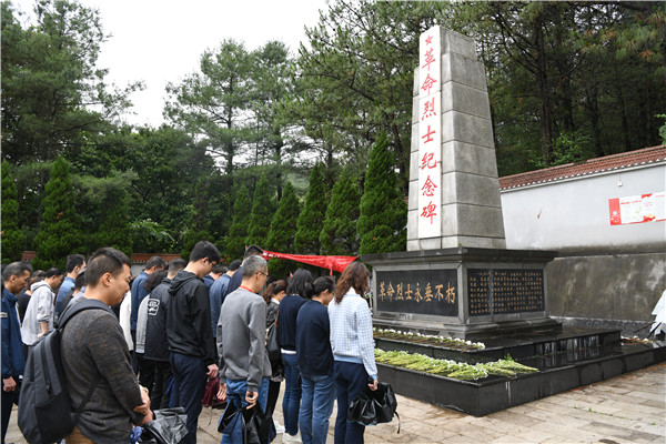 微信圖片_20210615105638_副本.jpg