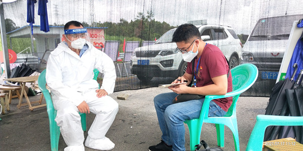 德宏：州縣紀委監委開展疫情防控聯合督查行動