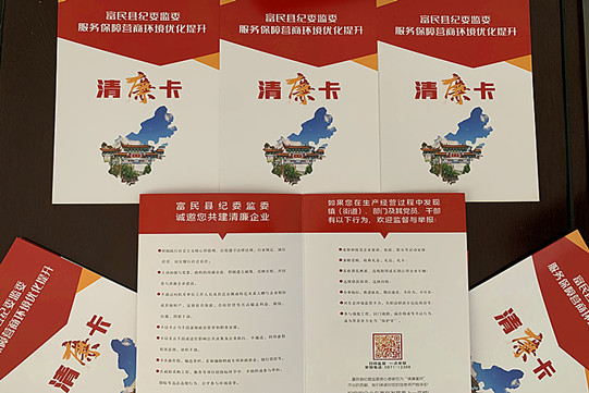 微信圖片_20210720170710_副本.jpg