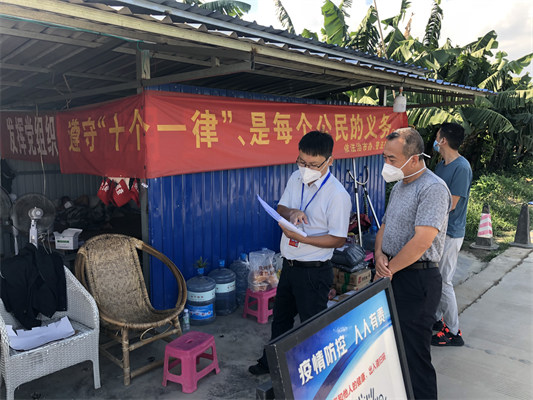 瑞麗：以強有力監督 持續保障疫情防控和群眾利益