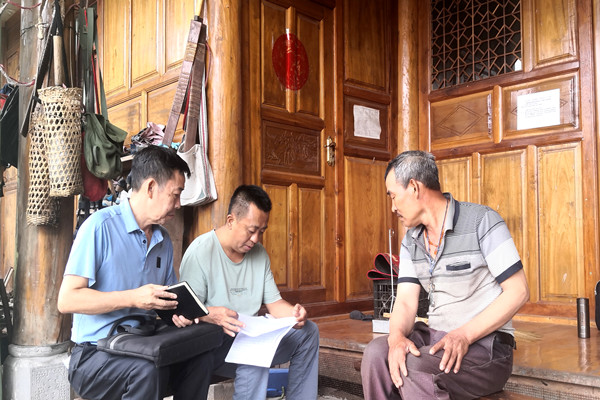 盈江:以有力監督讓“一卡通”成為保障民生“幸福卡”